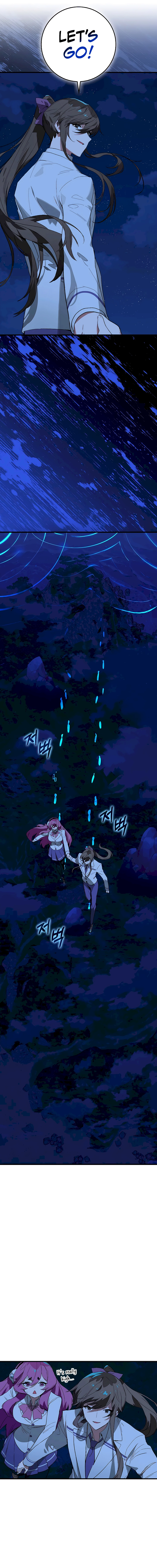 Chapter 26 - Image 3