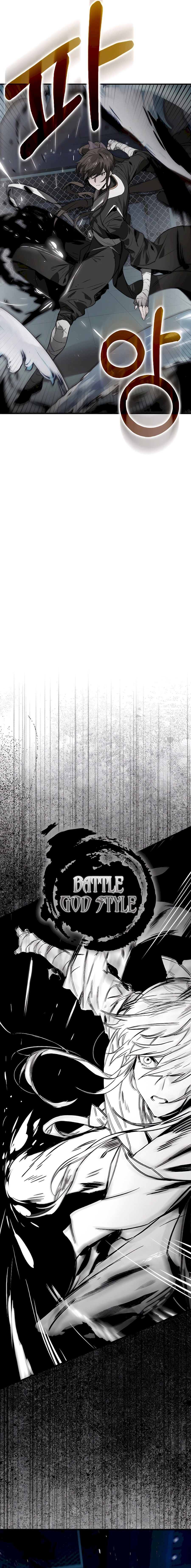 Chapter 29 - Image 12