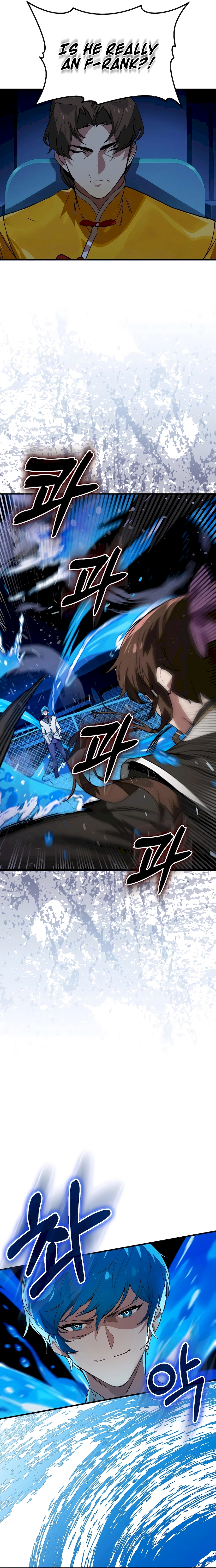 Chapter 29 - Image 5