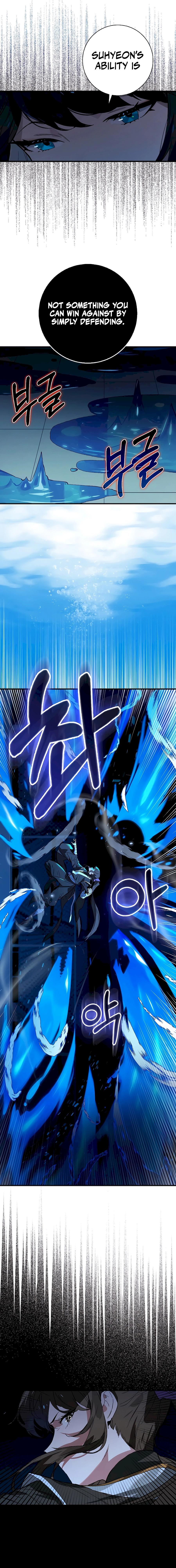 Chapter 29 - Image 7