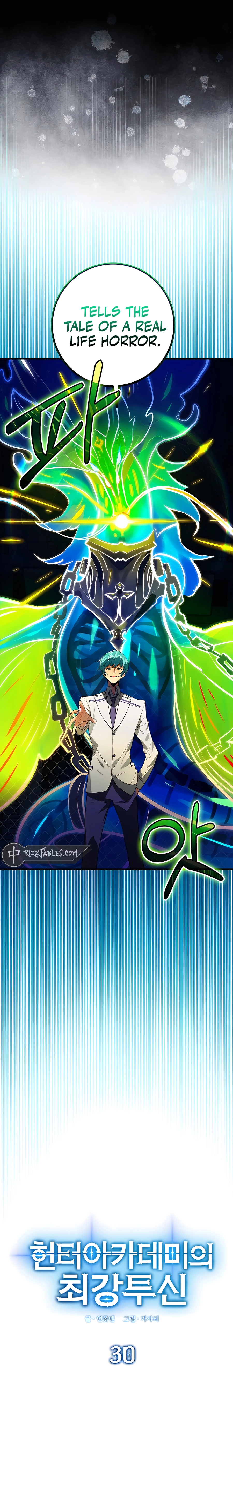 Chapter 30 - Image 2