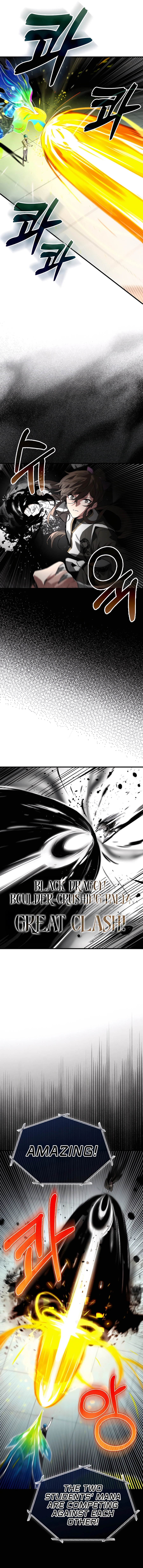 Chapter 30 - Image 3