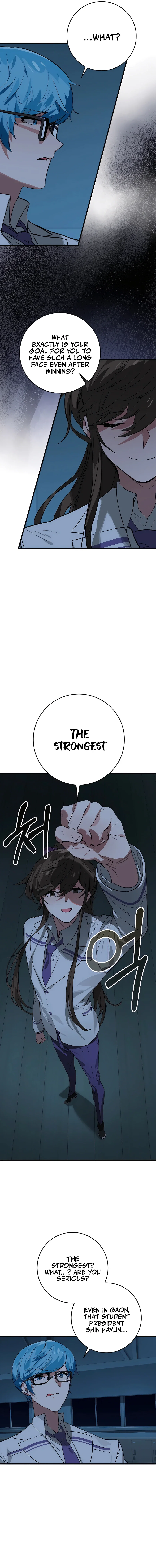 Chapter 33 - Image 11