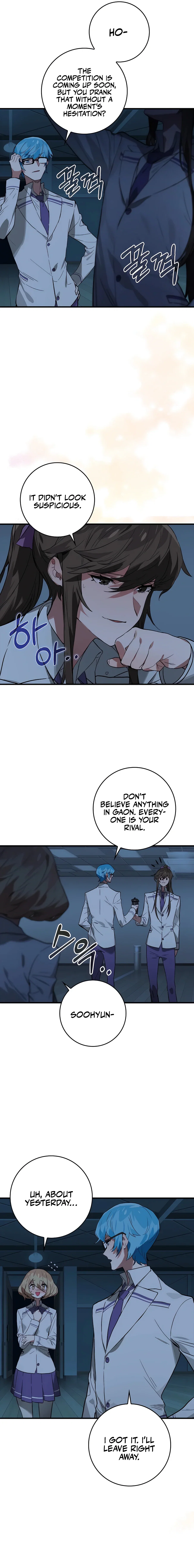Chapter 33 - Image 9