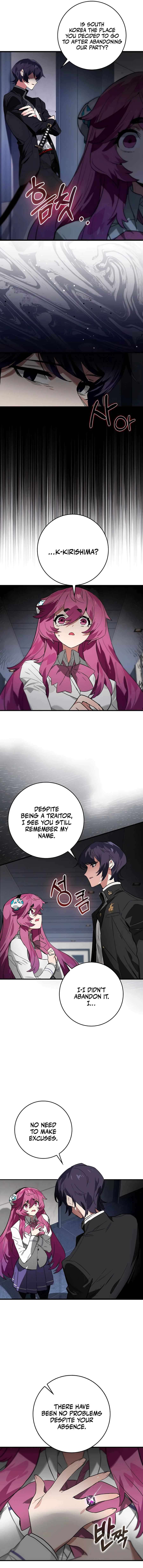 Chapter 39 - Image 6