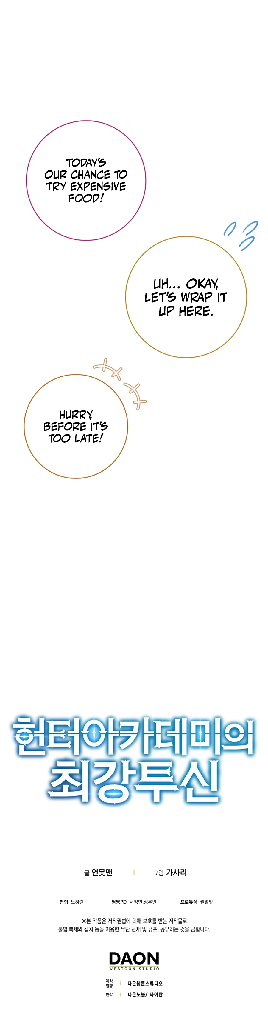 Chapter 9 - Image 9