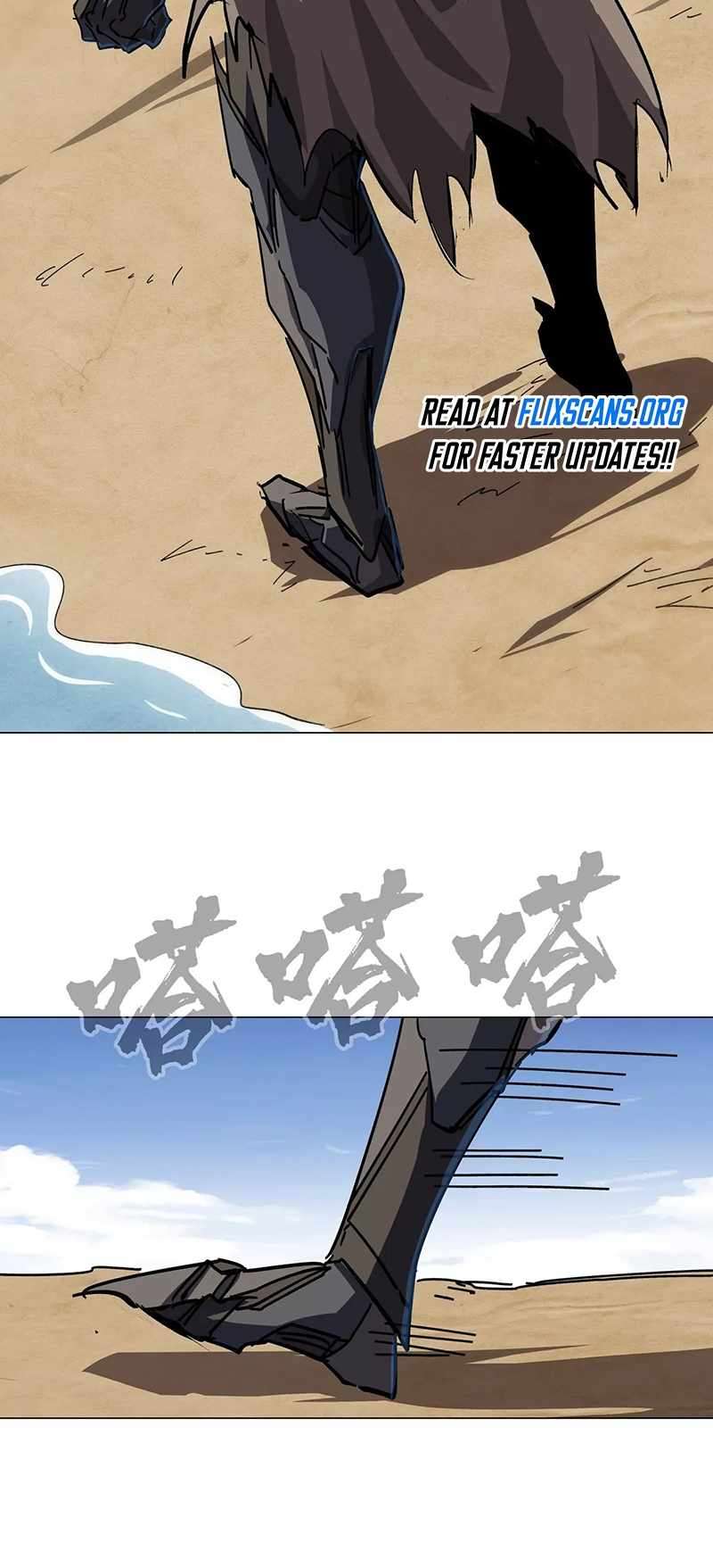 Chapter 104 - Image 11
