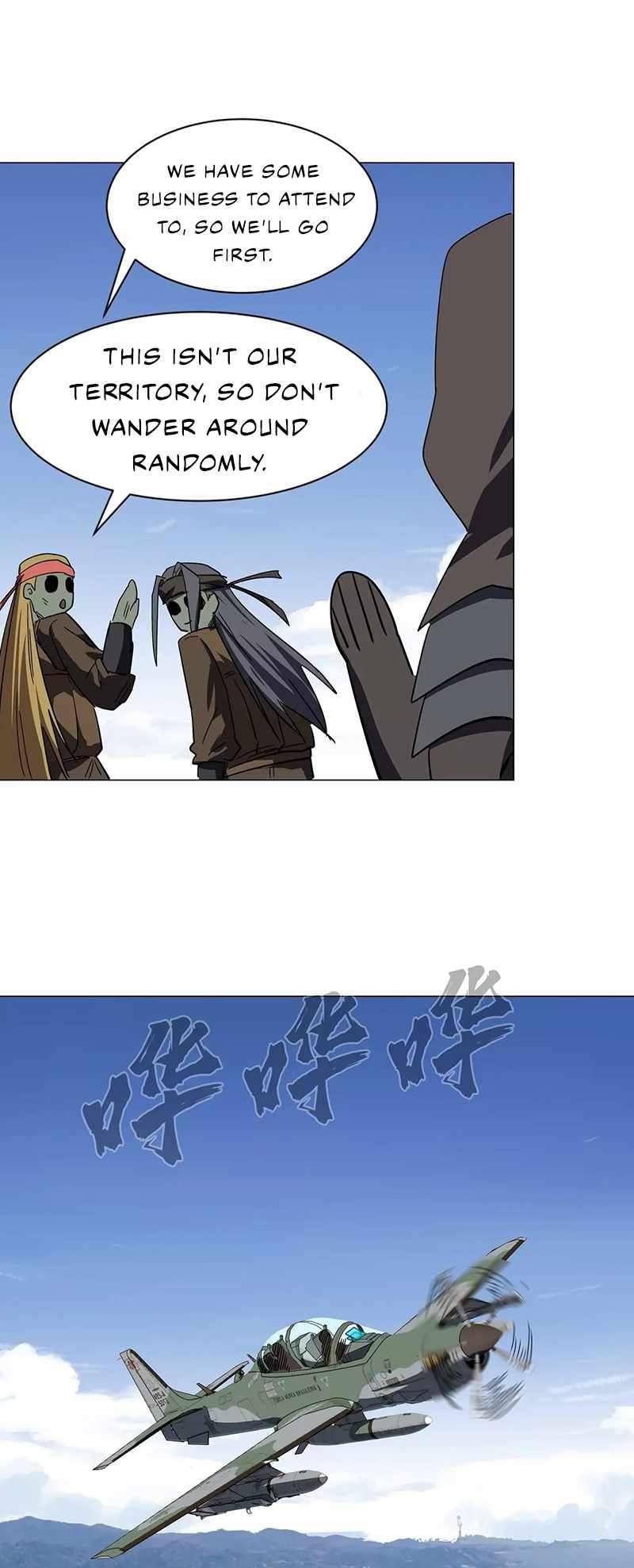 Chapter 104 - Image 25
