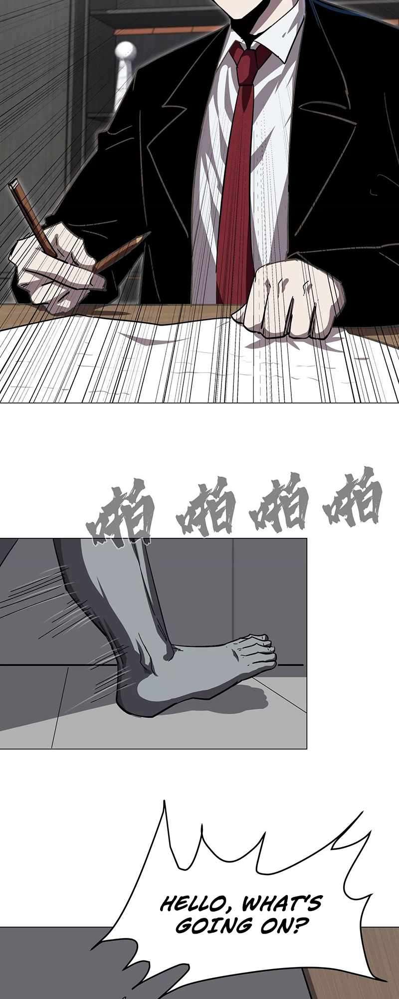 Chapter 104 - Image 4