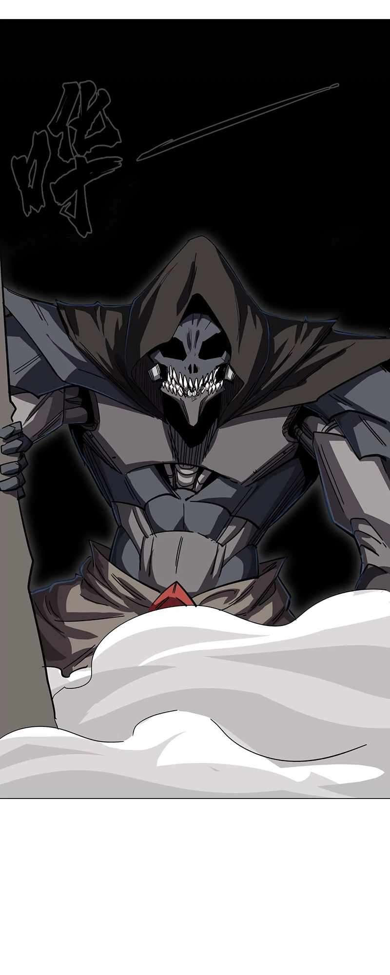 Chapter 104 - Image 7