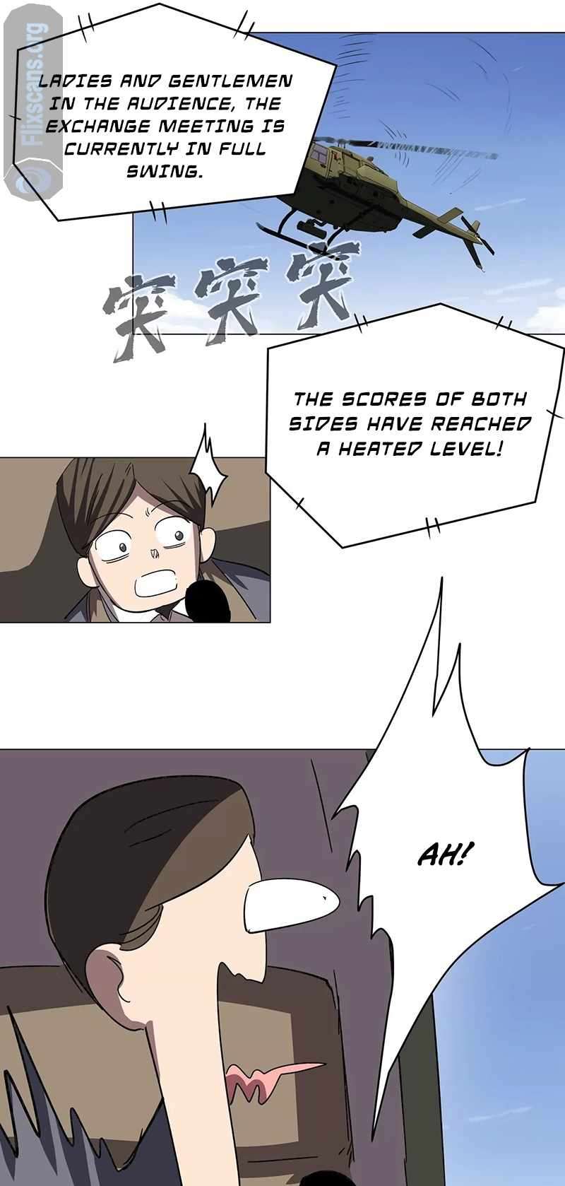 Chapter 105 - Image 22