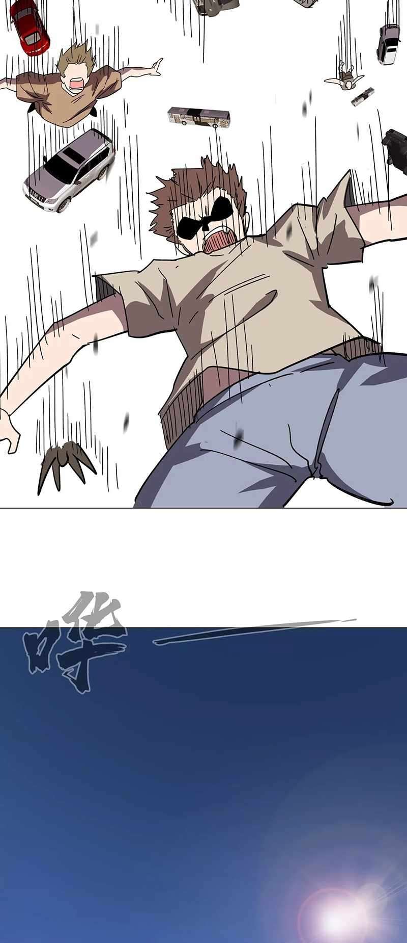 Chapter 106 - Image 13