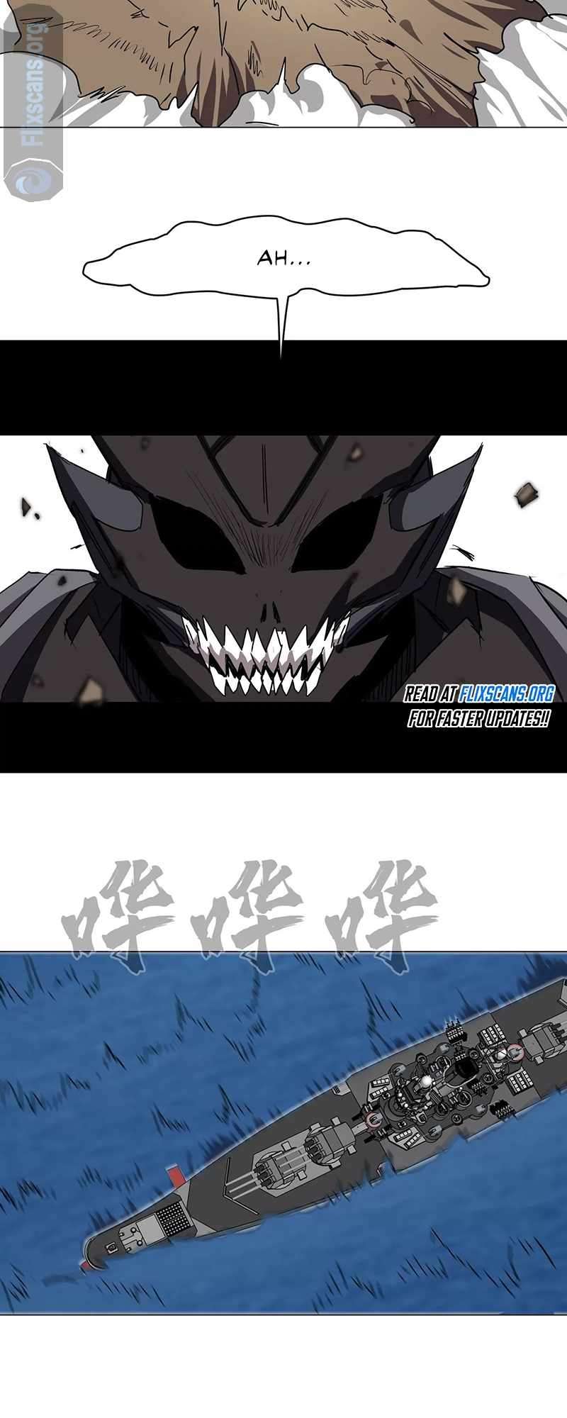 Chapter 106 - Image 15