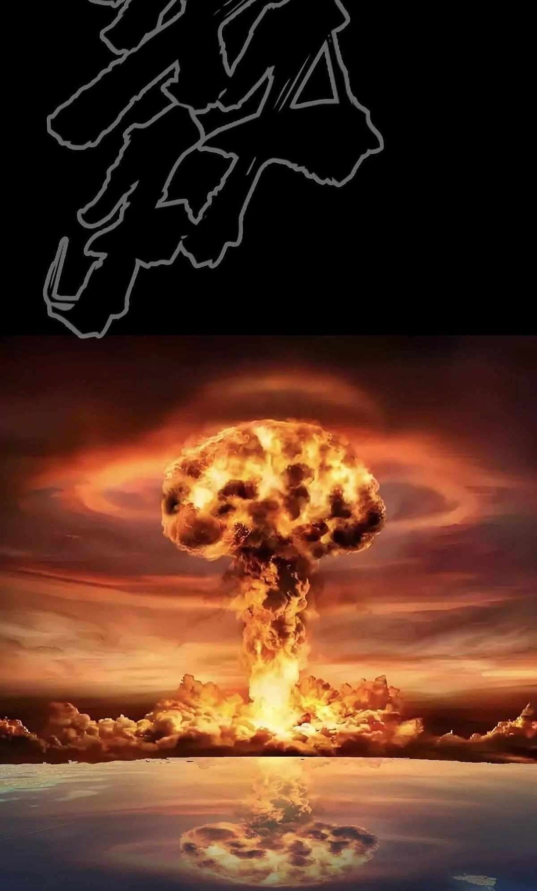 Chapter 108 - Image 13