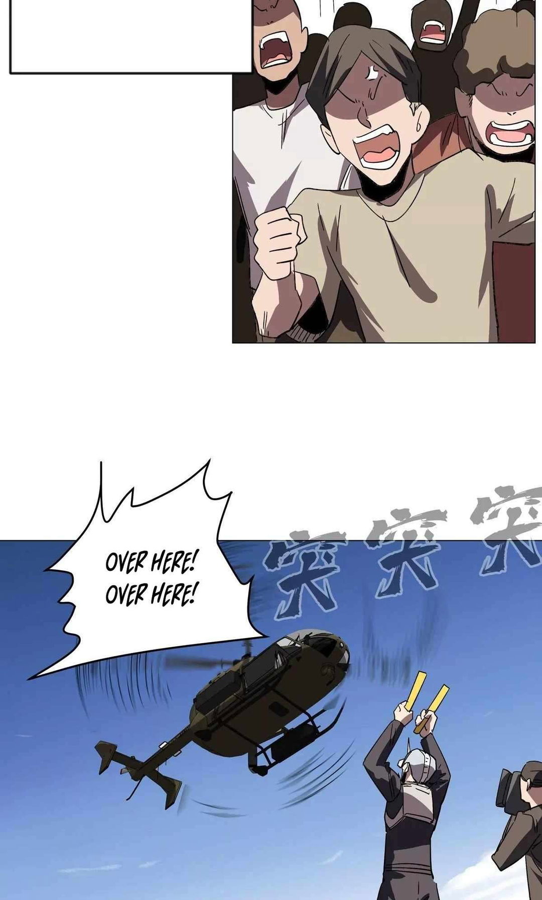 Chapter 109 - Image 10