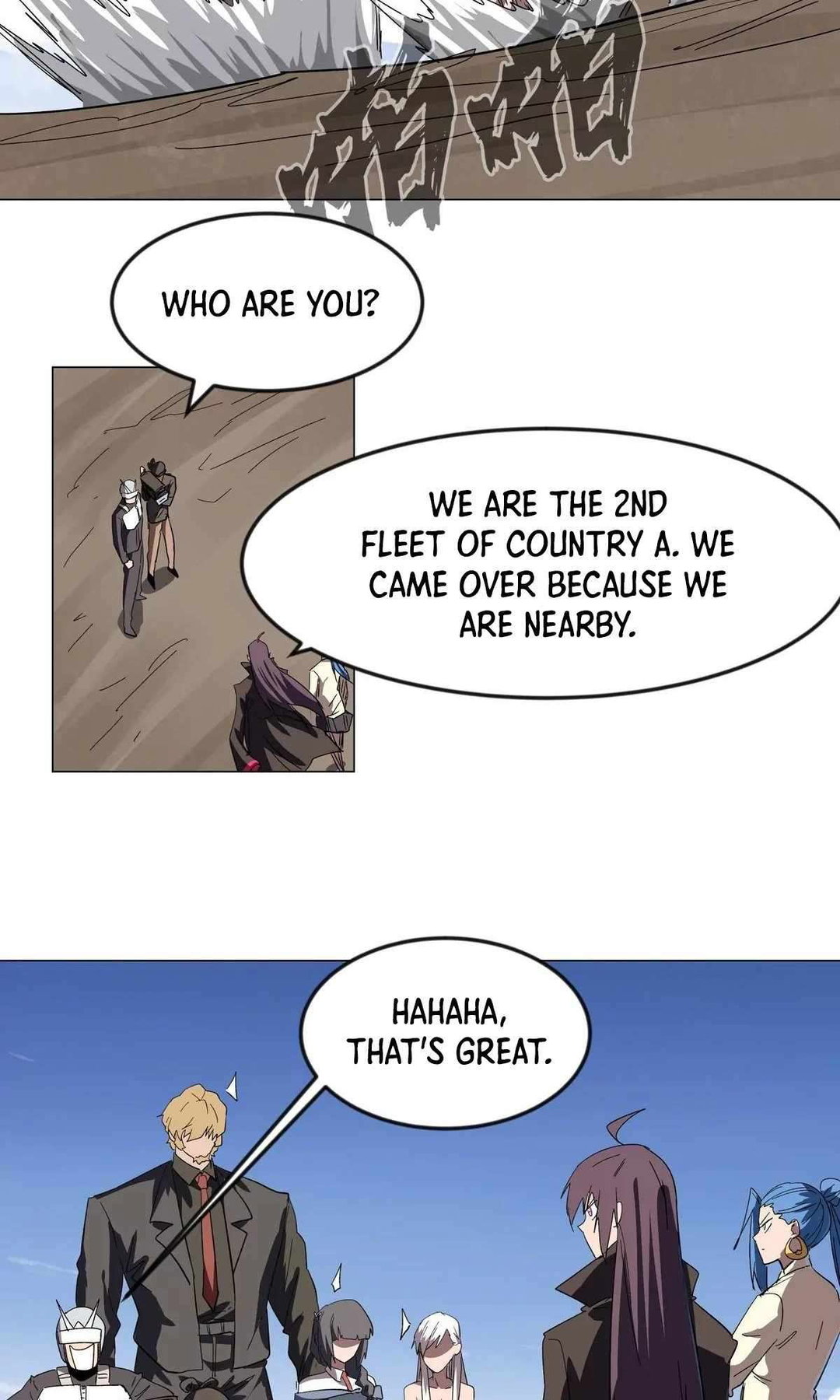 Chapter 109 - Image 18