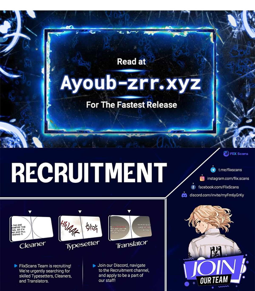 Chapter 109 - Image 39