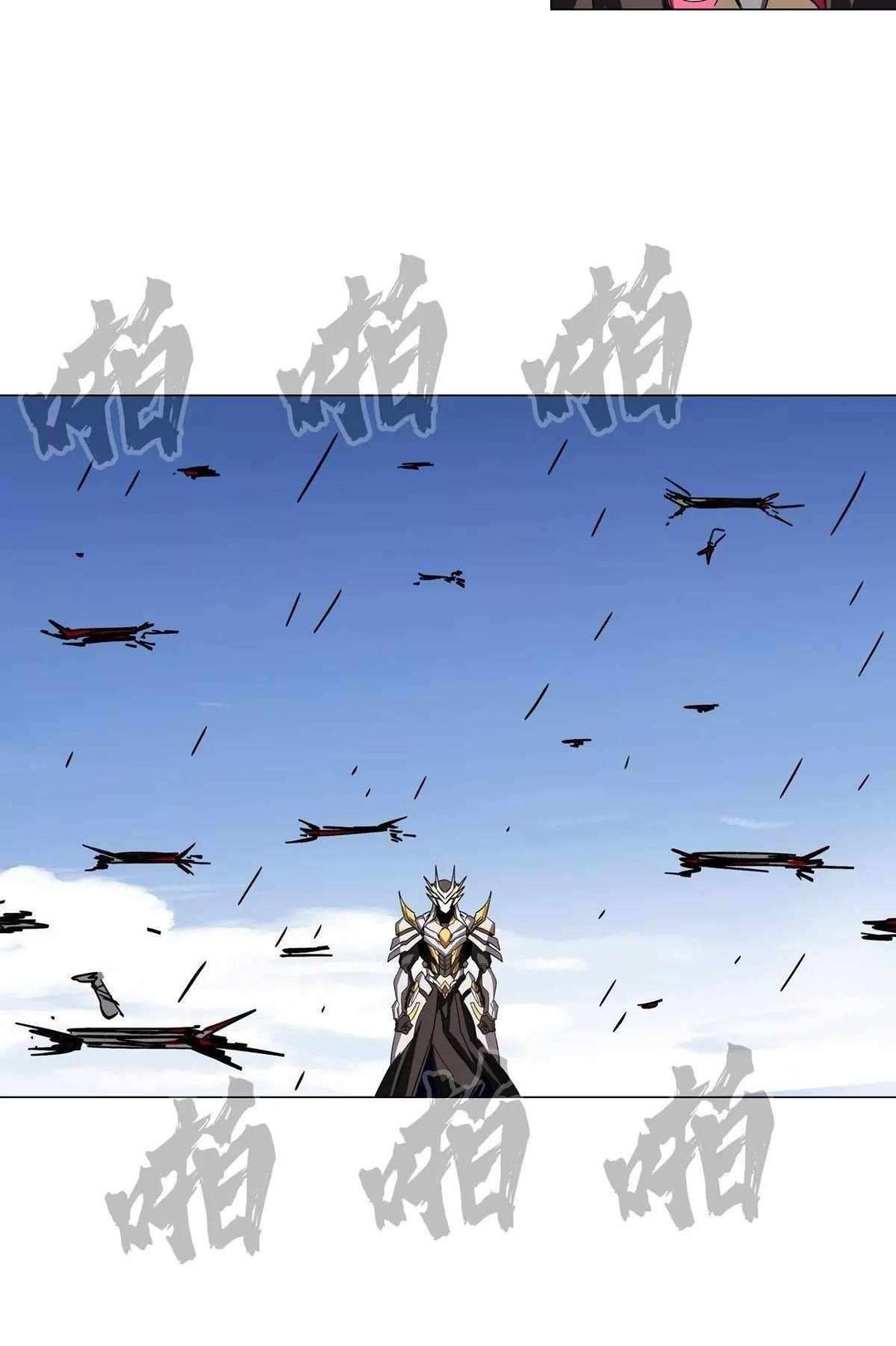 Chapter 110 - Image 27