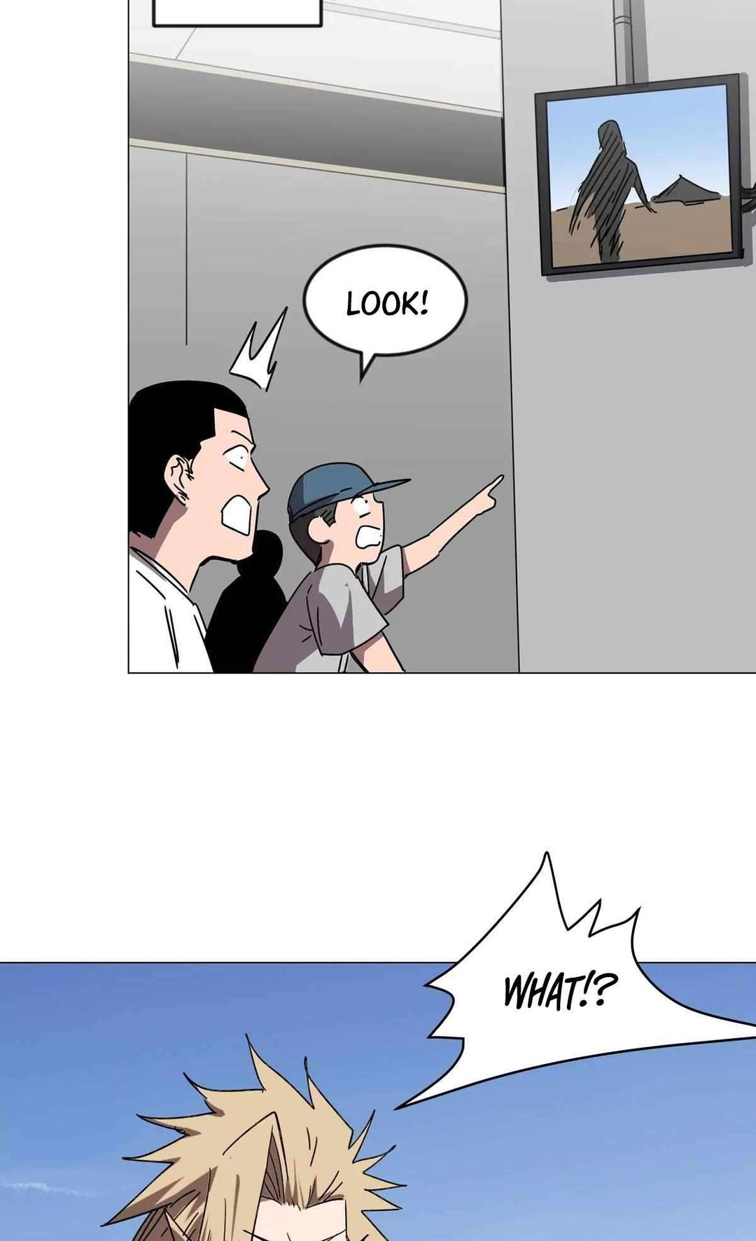 Chapter 111 - Image 44