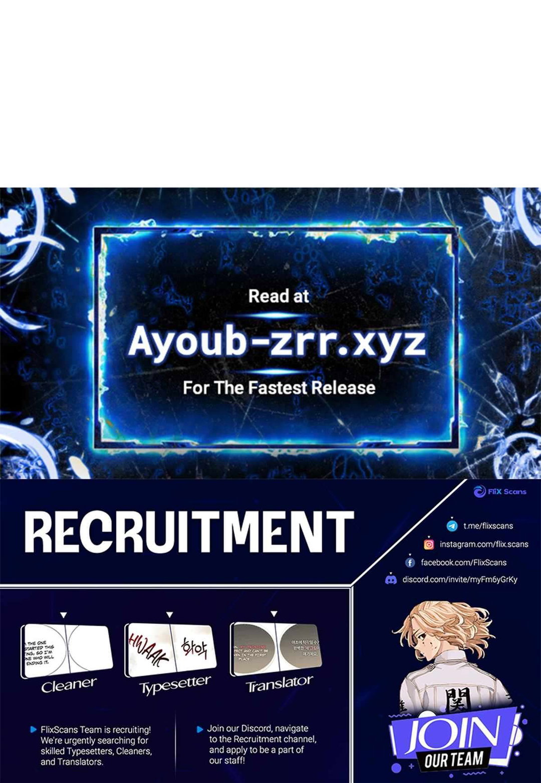 Chapter 111 - Image 51