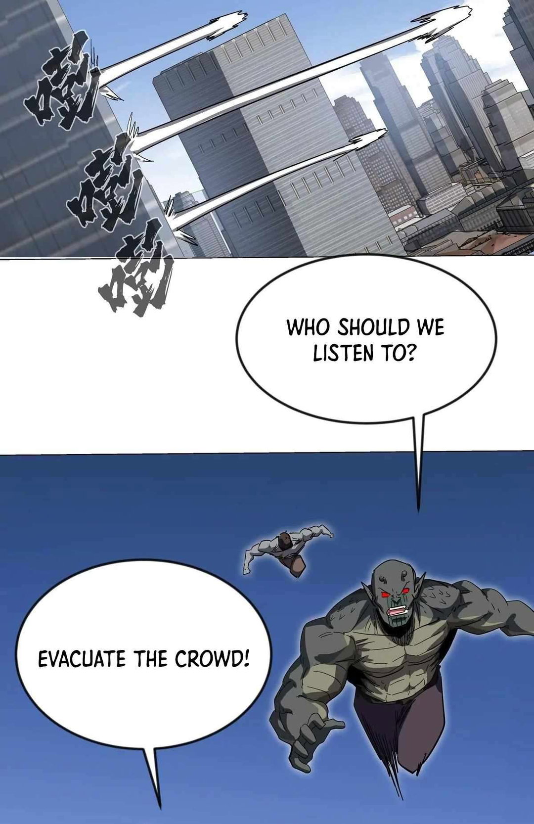 Chapter 112 - Image 20