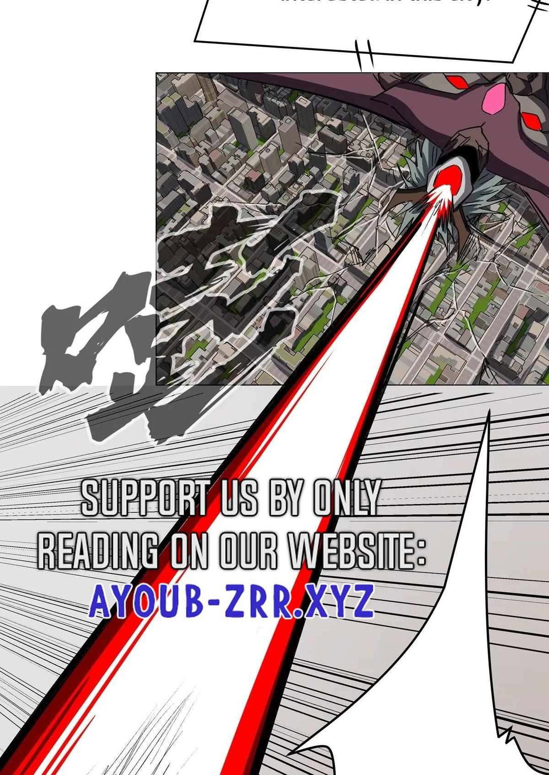 Chapter 112 - Image 23