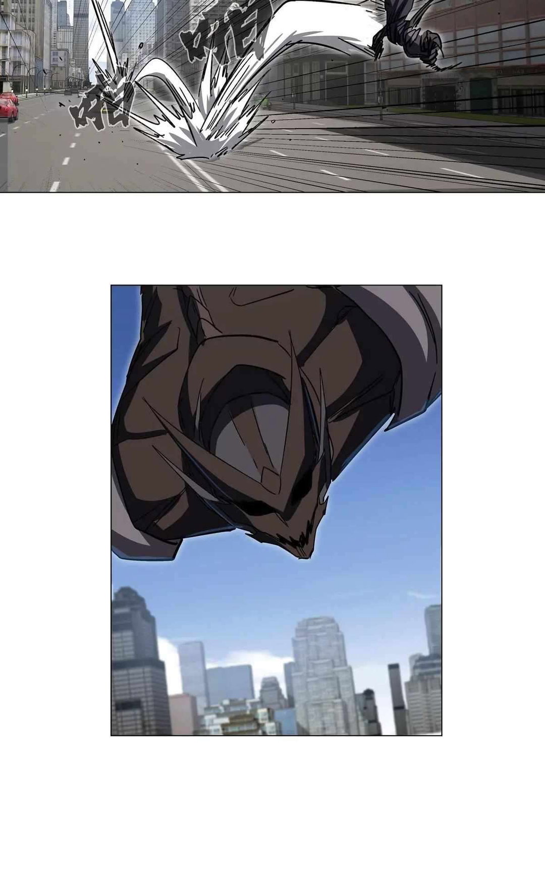 Chapter 112 - Image 37