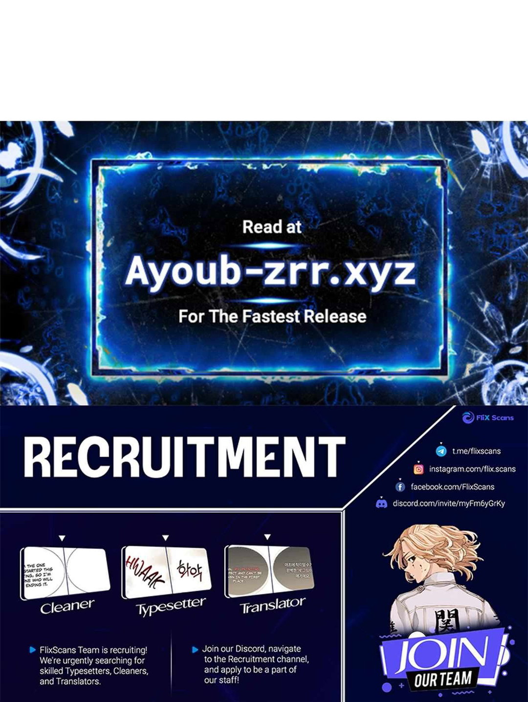 Chapter 112 - Image 47