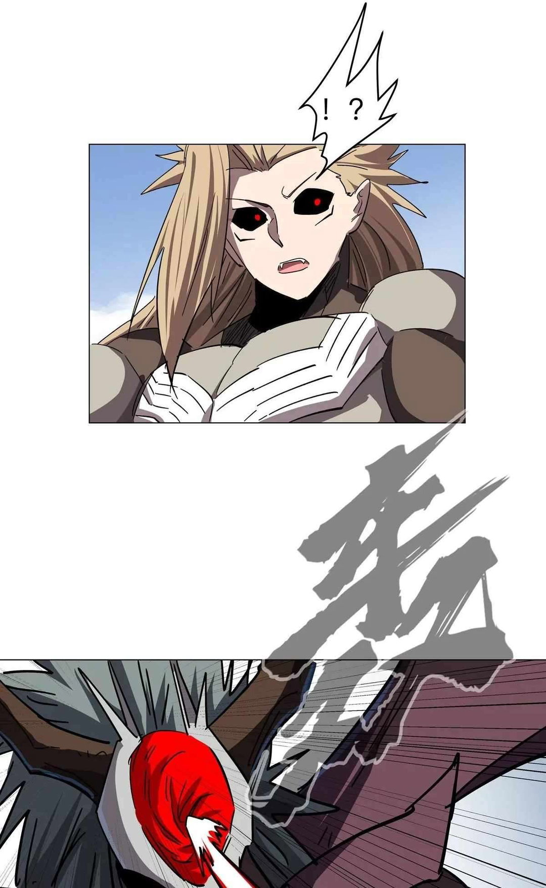 Chapter 112 - Image 7