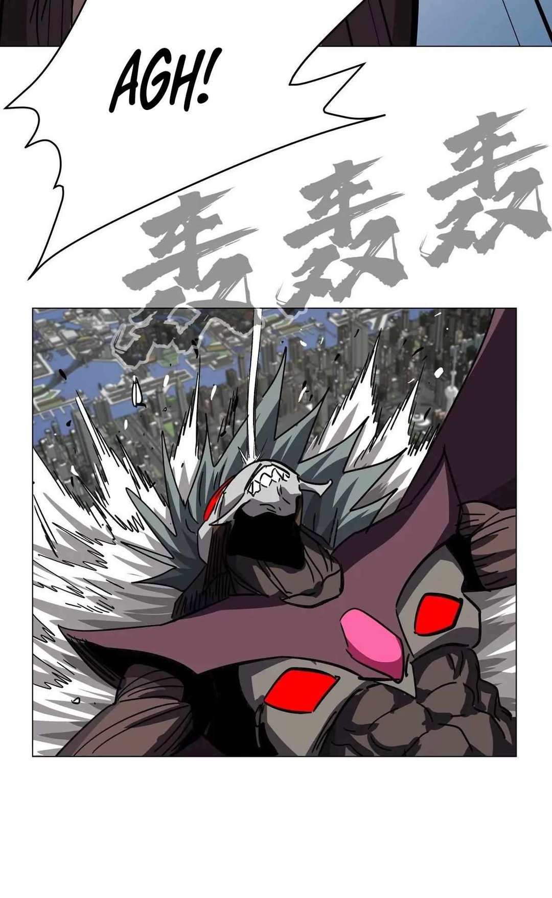 Chapter 112 - Image 9