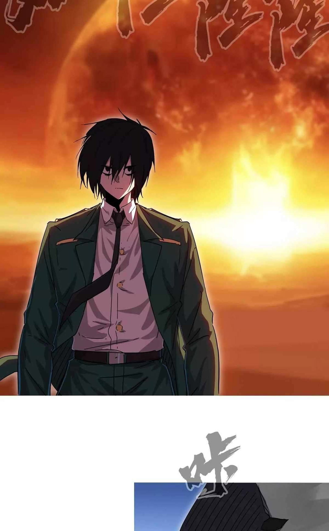 Chapter 114 - Image 11