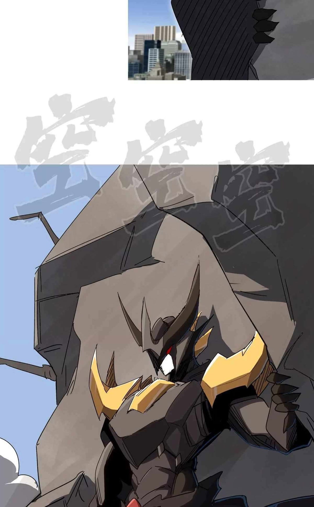 Chapter 114 - Image 12