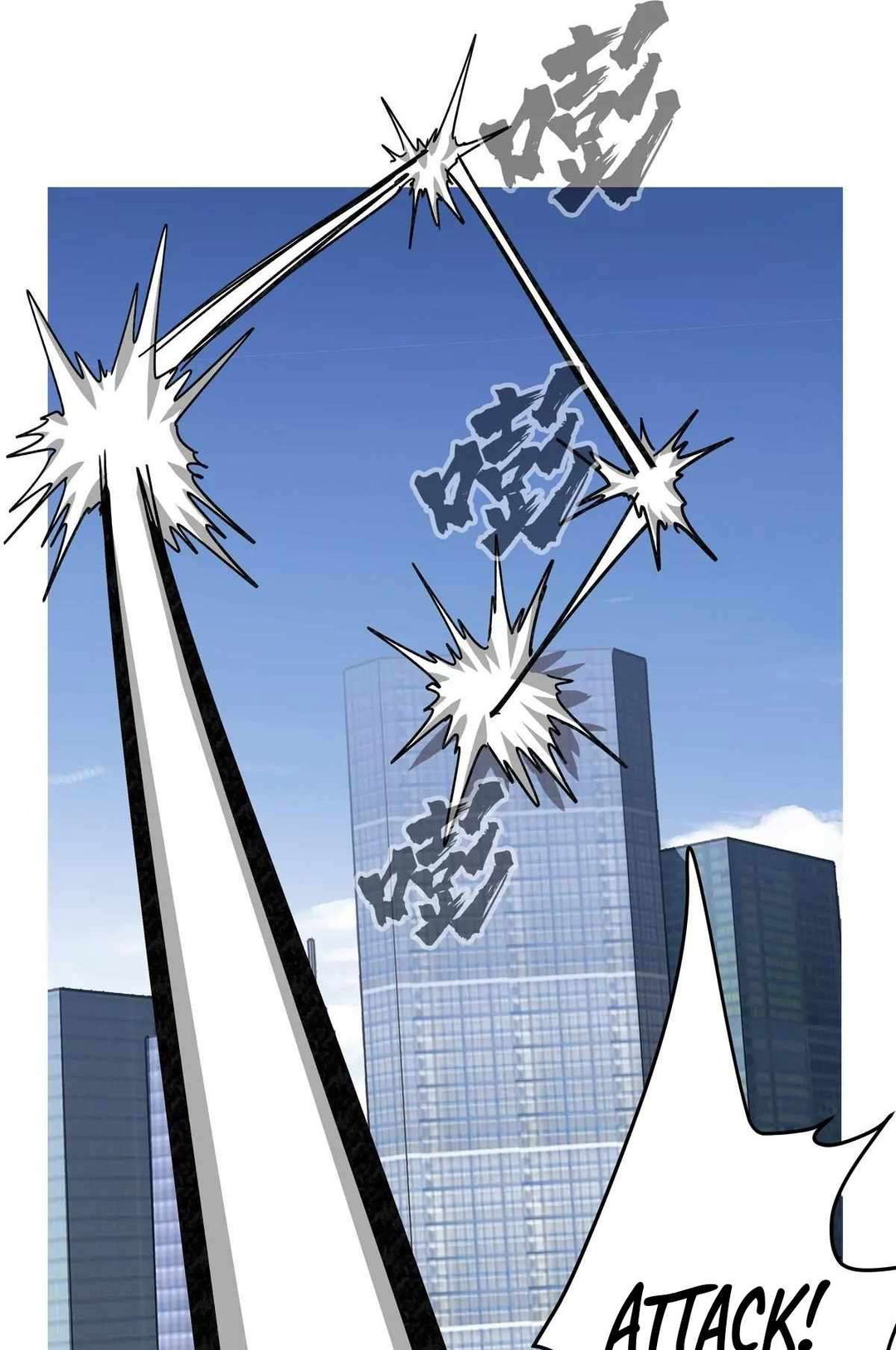 Chapter 114 - Image 14