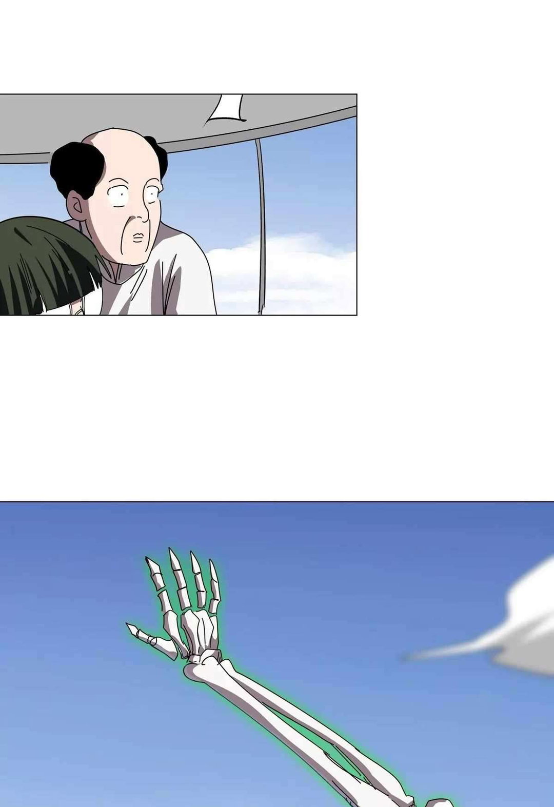 Chapter 114 - Image 35