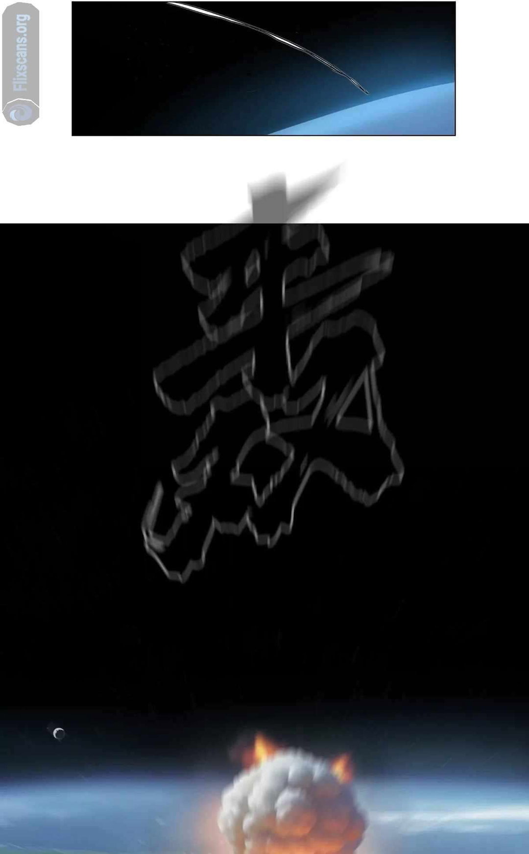 Chapter 114 - Image 8