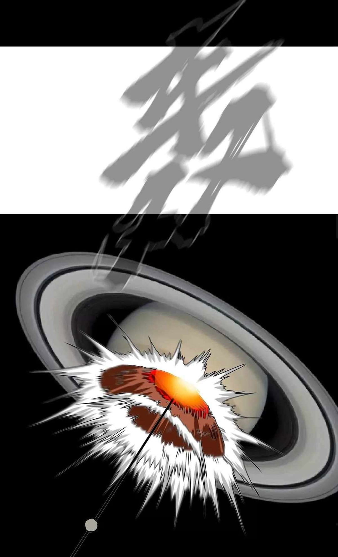 Chapter 115 - Image 27