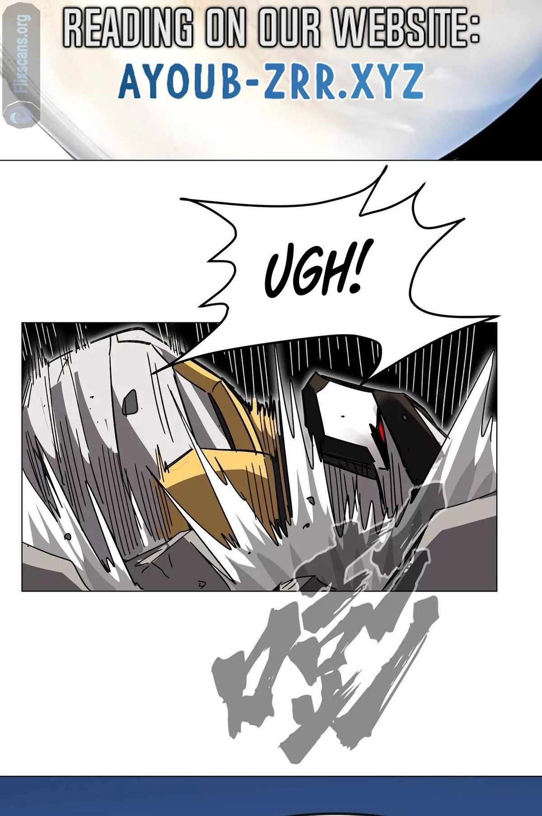 Chapter 115 - Image 36