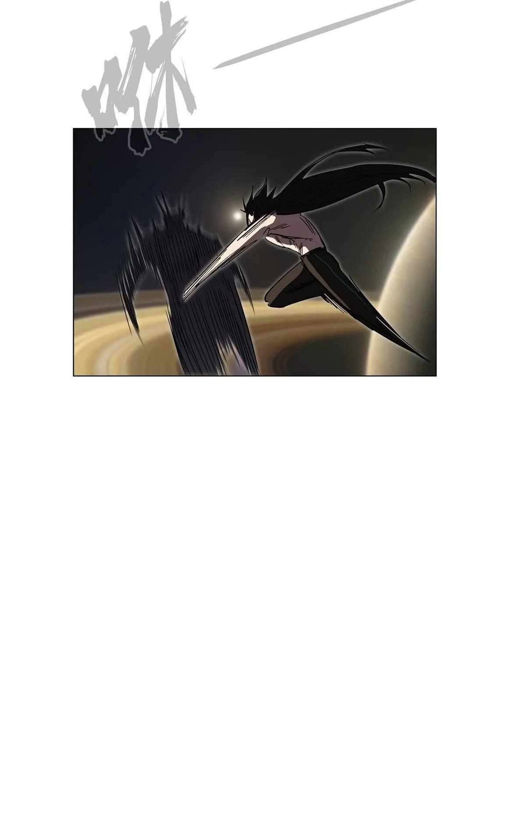 Chapter 115 - Image 40