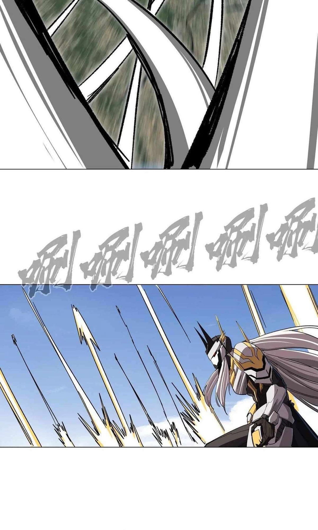 Chapter 116 - Image 13