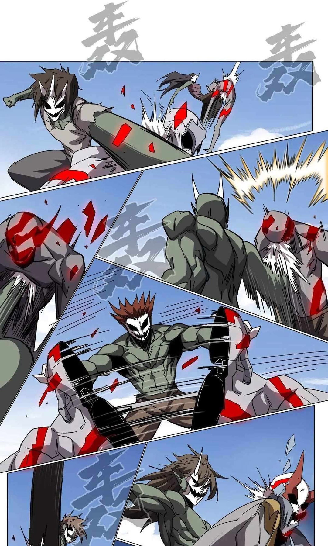 Chapter 116 - Image 14