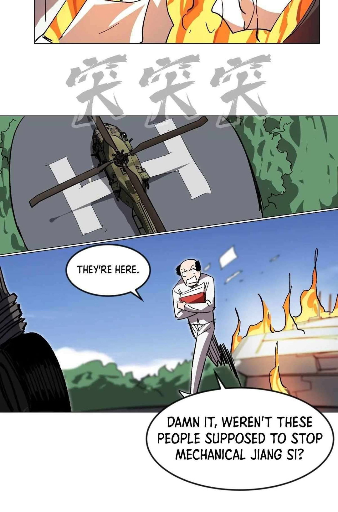 Chapter 116 - Image 26