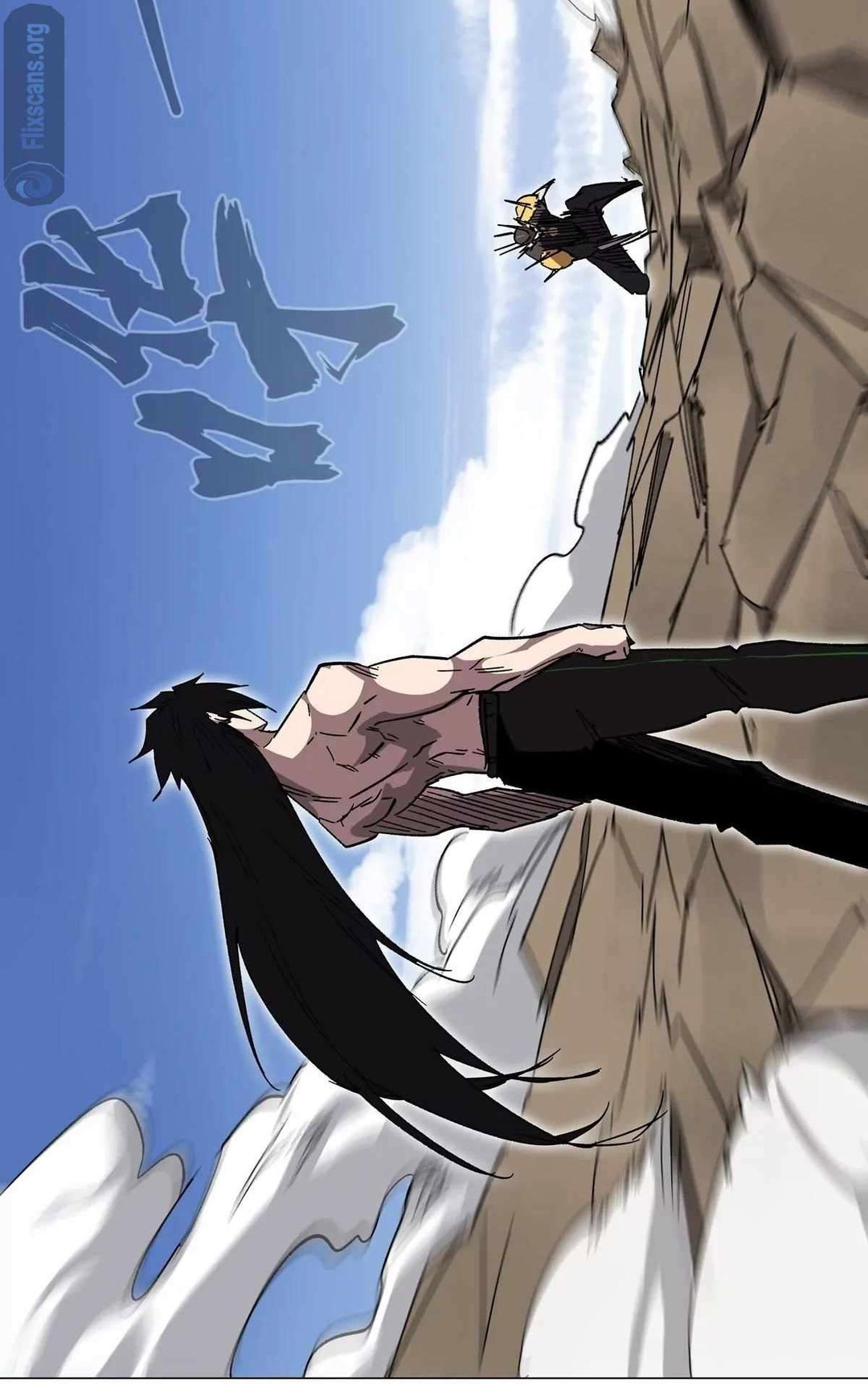 Chapter 116 - Image 36