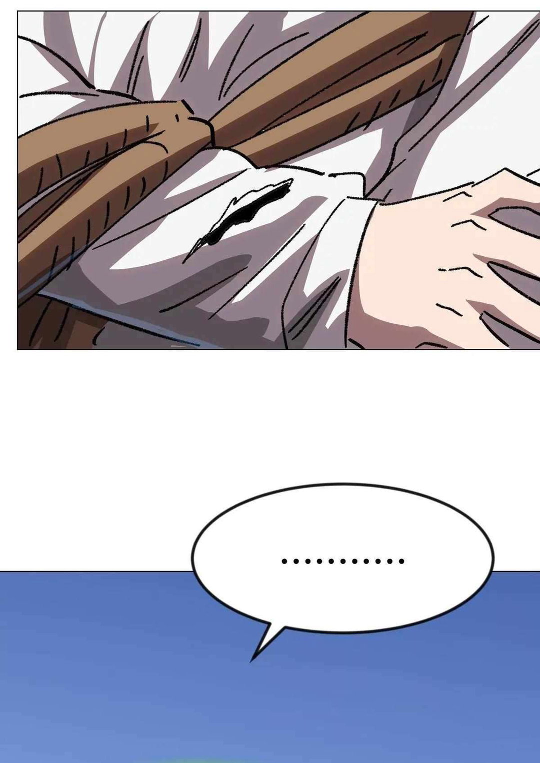 Chapter 116 - Image 42