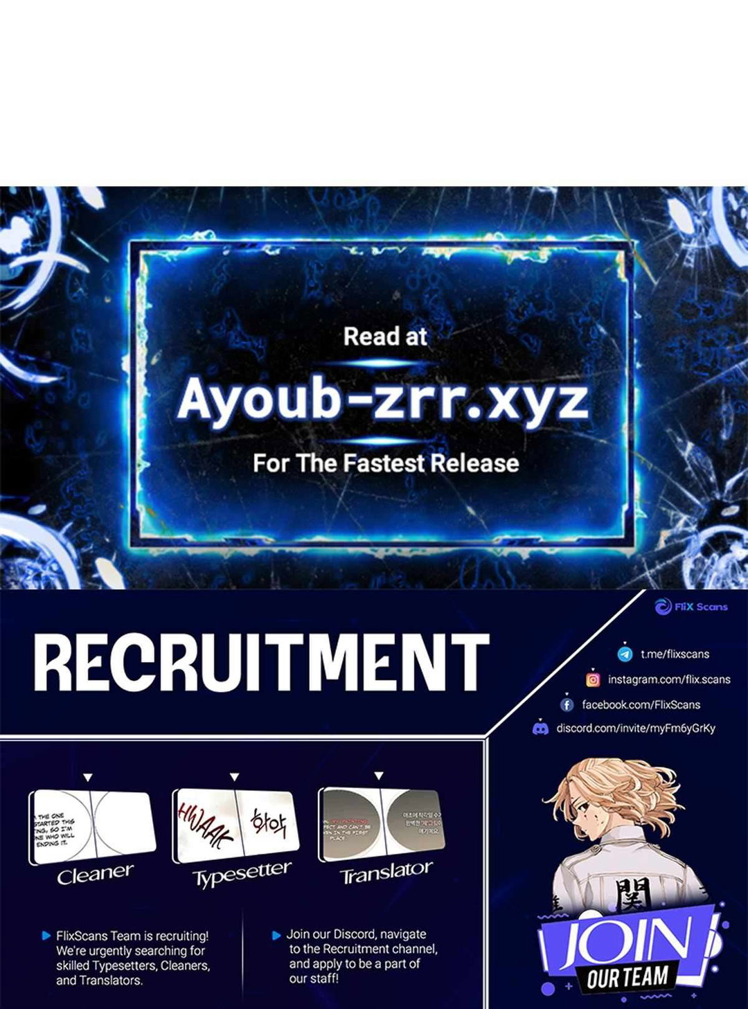 Chapter 116 - Image 45