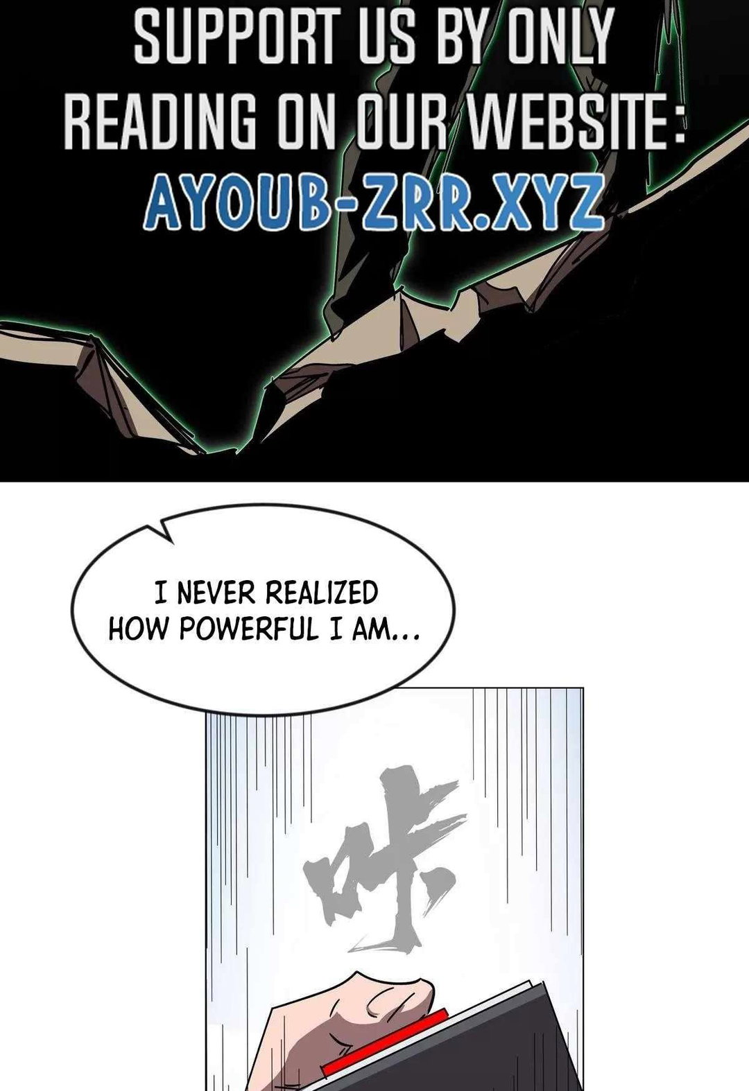 Chapter 117 - Image 11