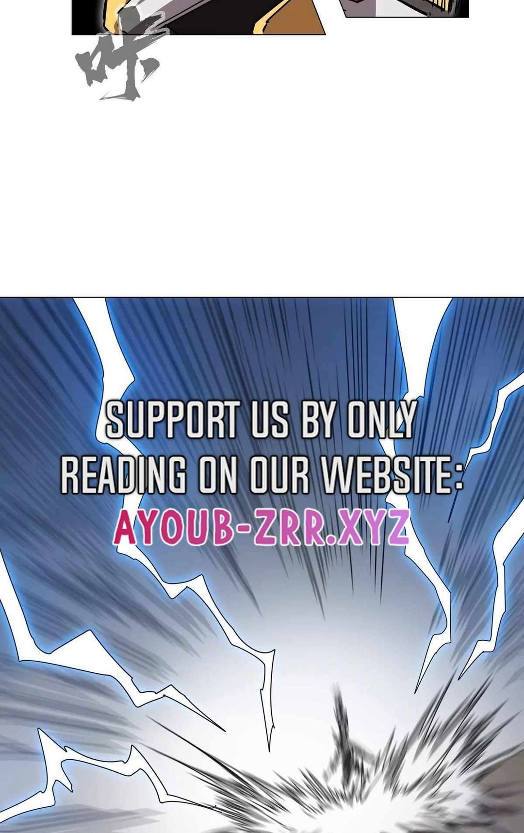 Chapter 117 - Image 19