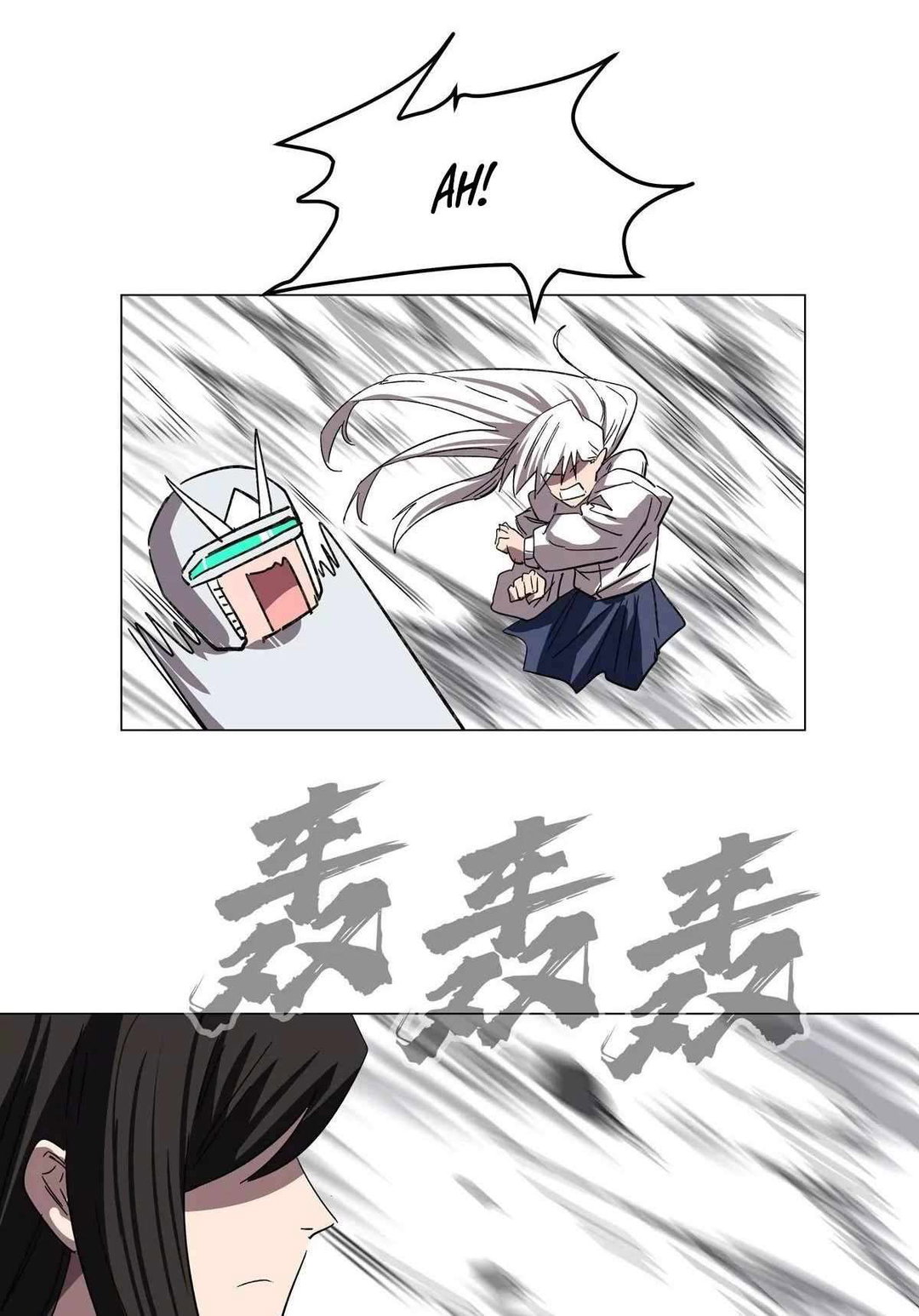 Chapter 117 - Image 23