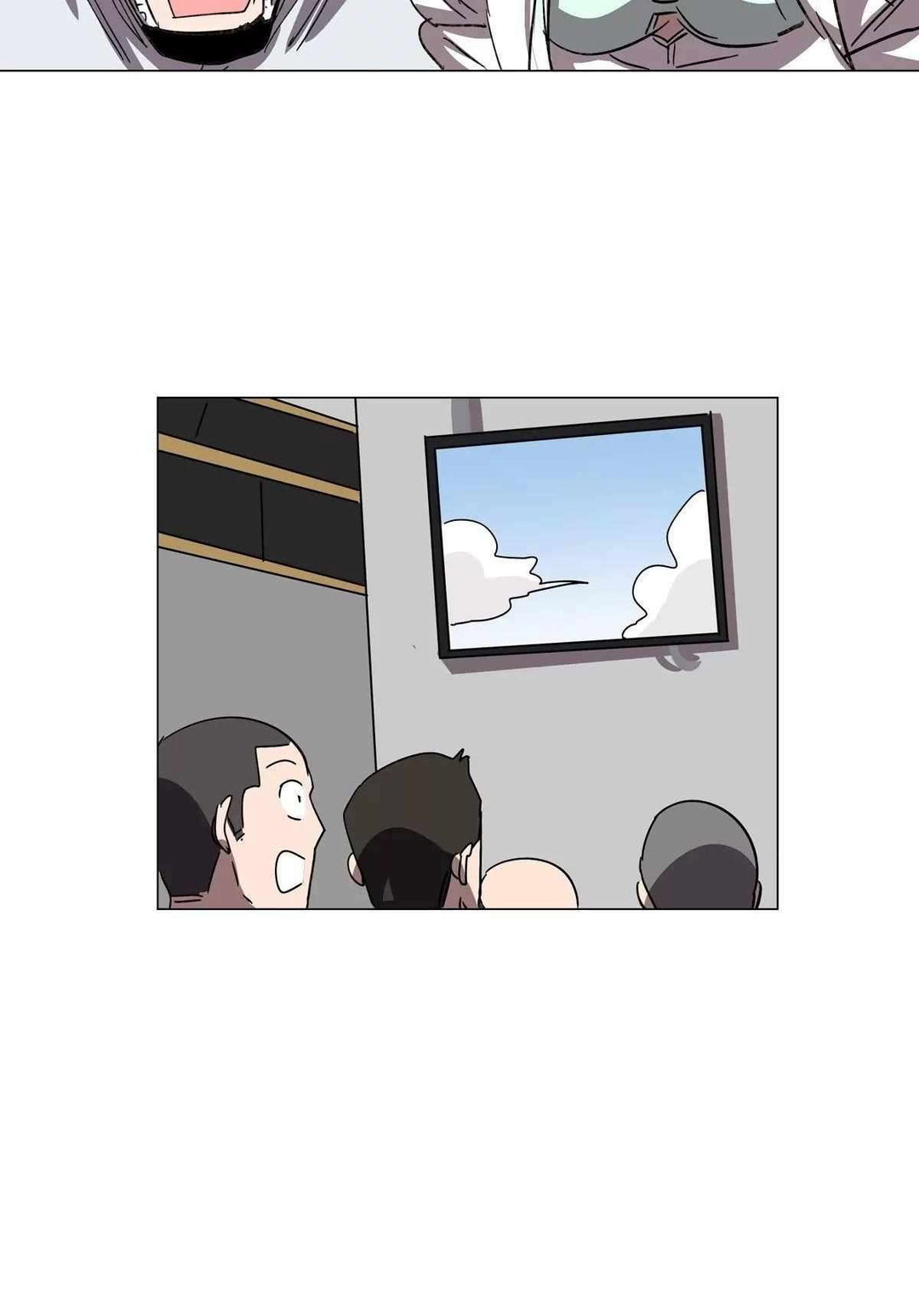 Chapter 117 - Image 25