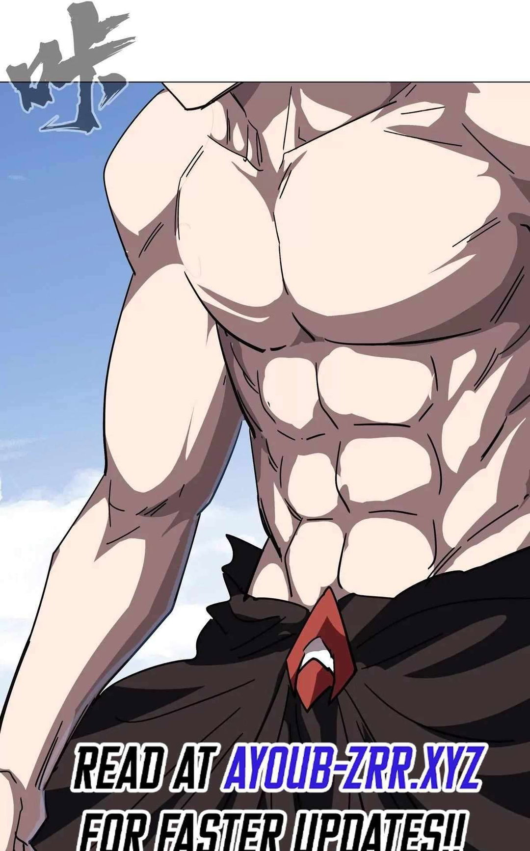 Chapter 117 - Image 26