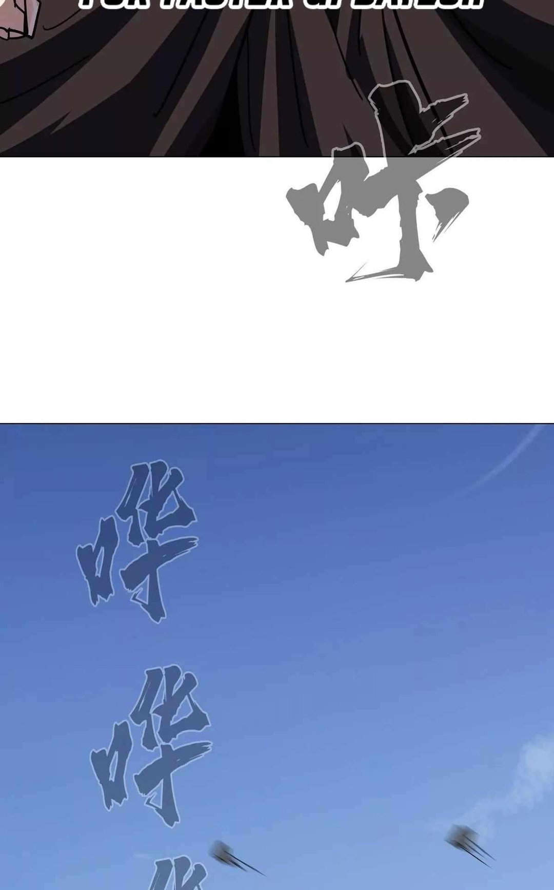 Chapter 117 - Image 27